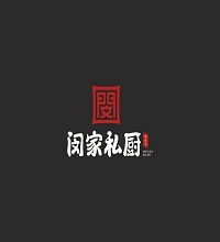 专业餐饮logo设计公司为【闵家私厨】打造高质量整套餐饮logo设计