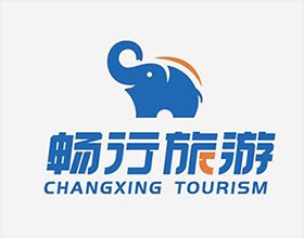 【畅行旅行】最新旅游VI设计案例展示,旅游vi设计应用部分