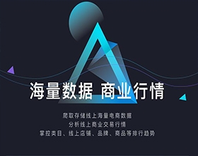 网站Banner科技广告设计轮播图片欣赏,网站Banner科技广告设计理念