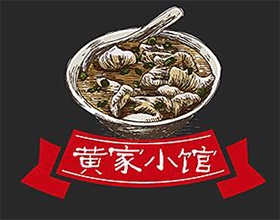 餐饮广告设计效果图片大全欣赏,餐饮广告设计理念范文说明